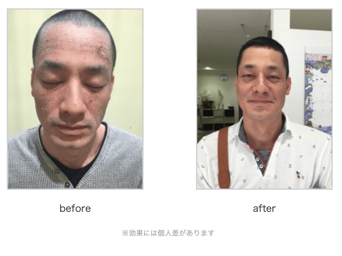 スクリーンショット 2025-10-23 23.07.38.png