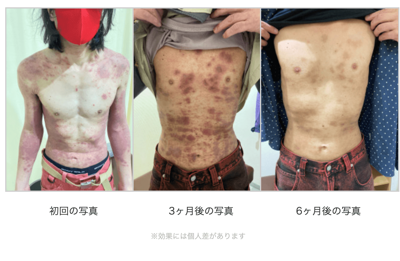 スクリーンショット 2025-10-23 23.08.05.png