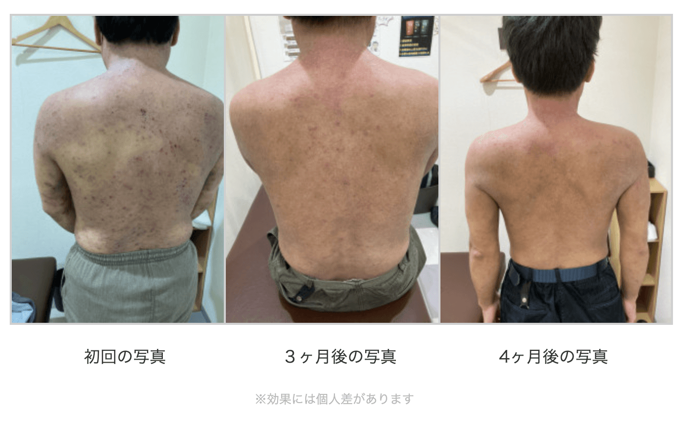 スクリーンショット 2025-10-23 23.09.05.png