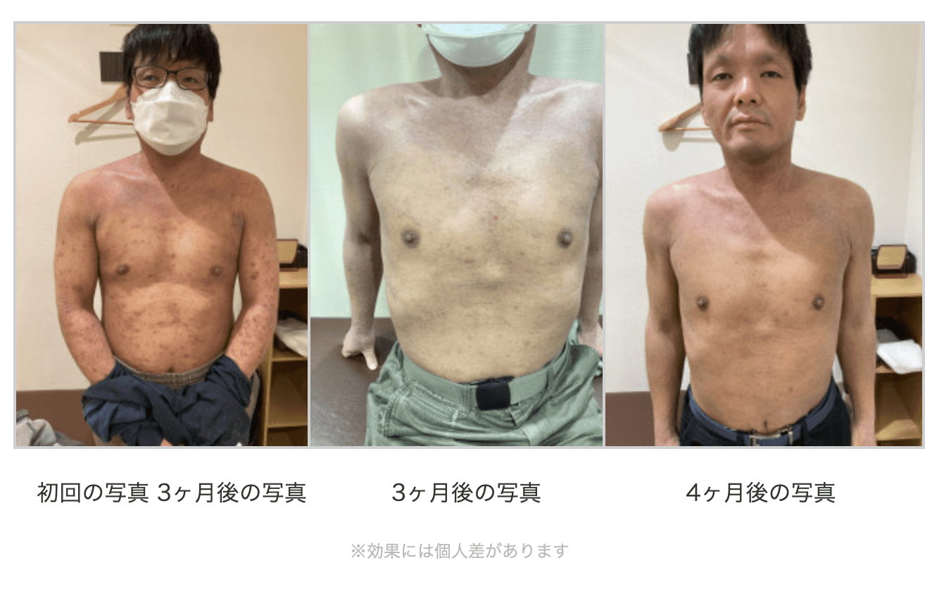 スクリーンショット 2025-10-23 23.09.26.png