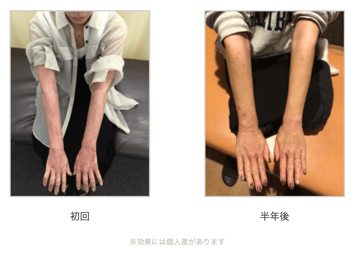 スクリーンショット 2025-10-23 23.09.46.png